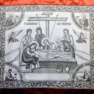315284145462_1 Four Evangelists Antimension
