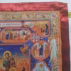 256475044722_2 Divine Economy Antimension