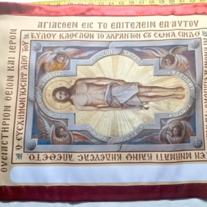 256479931435_1 Angelic Witness Antimension