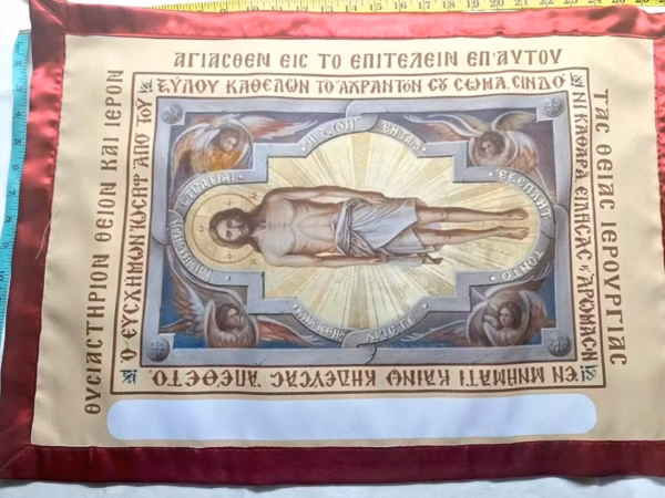 256479931435_1 Angelic Witness Antimension