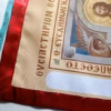 256479931435_5 Angelic Witness Antimension