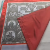 256525955672_2 1870 Athonite Antimension