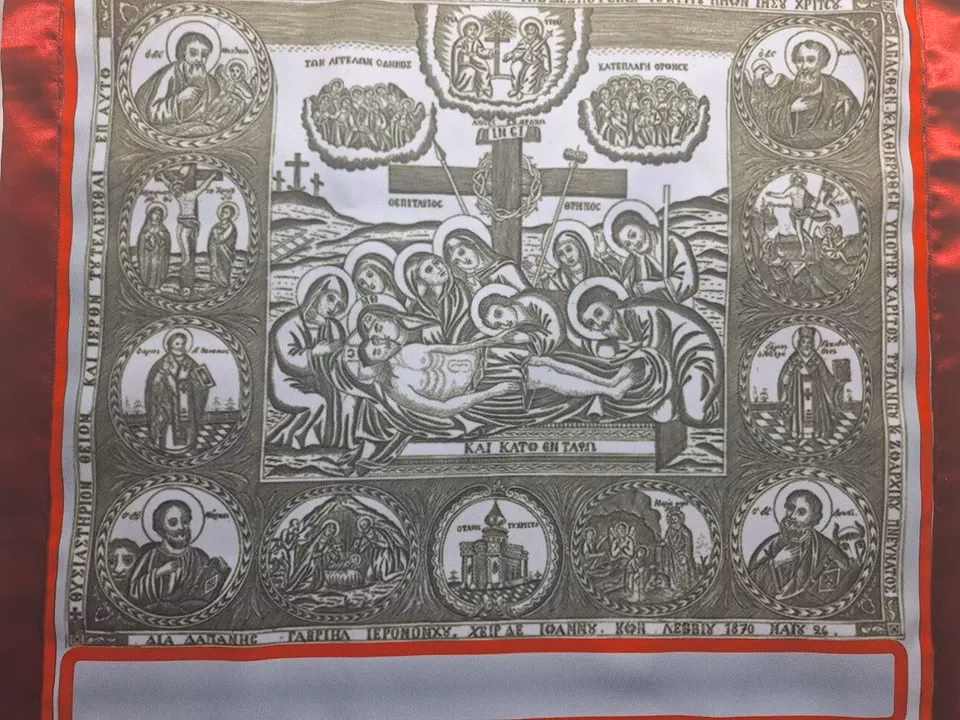An image of an iconographically rich Athonite black and white antimension design 19th century Mt. Athos.