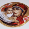 Theotokos & Christ Child Embroidered Icon Applique - Circular Orthodox Icon - Gold Frame - Monastery Made