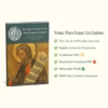What you get with your purchase of the Life and Canon of the Holy Prophet Jeremiah 2 The Life and Canon of the Holy Prophet Jeremiah (Audiobook & Ebook Bundle)