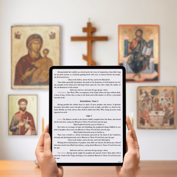 Praying the Canon of the Holy Prophet Jeremiah The Life and Canon of the Holy Prophet Jeremiah (Audiobook & Ebook Bundle)