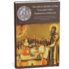 3D Book Cover of the Life and Akathist Hymn to Paphnutius of Borovsk The Life & Akathist of St. Paphnutius of Borovsk (Ebook)