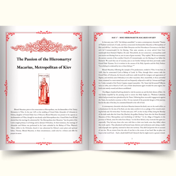 The Life & Akathist of the Holy Hieromartyr Macarius of Kiev (Ebook & Audiobook Bundle)