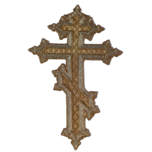 Russian Cross Applique Russian Orthodox Cross Embroidered Applique - Choose Size (7", 9", 12") - For Vestments & Church Sewing - Monastery Made