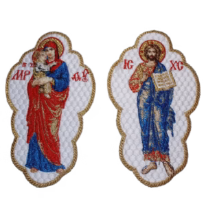 Christ and Theotokos Applique Set Christ & the Theotokos Full-Body Icon Applique Set - Orthodox Byzantine - Gold Accents, Blue/Red/White - Monastery Made