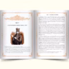 The Life & Akathist Hymn of Saint Tamara of Georgia (Ebook) | Orthodox Christian Treasury Series
