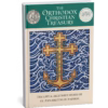 The Life & Akathist of St. Panaretos of Paphos (Orthodox Christian Treasury Series) [eBook]