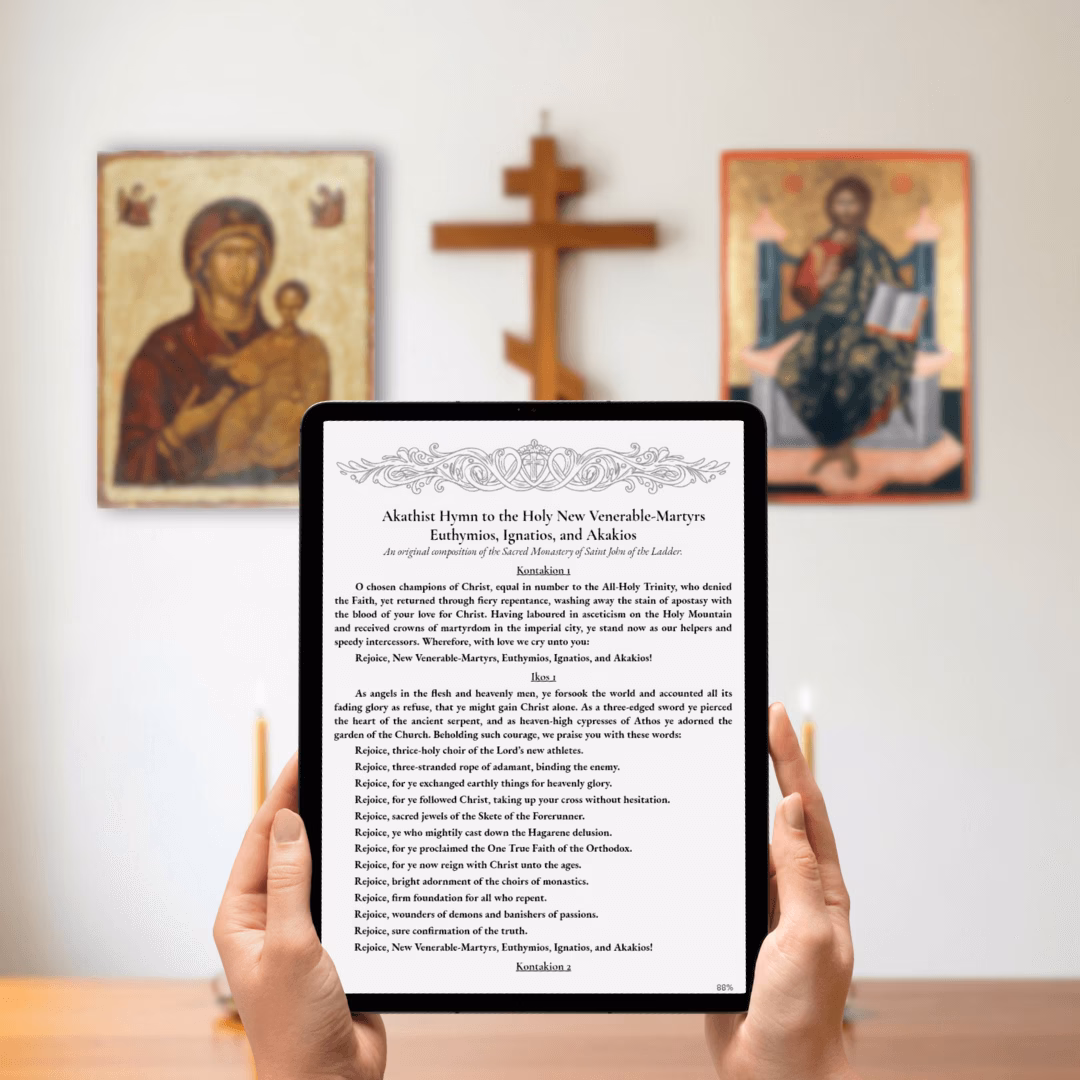 The Lives & Akathist of the Three Holy New Martyrs: Euthymios, Ignatios, & Akakios (eBook)