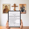 Our Venerable Father Nikiphoros of Chios: The Life & Akathist Hymn (Ebook)