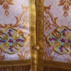 beige orthodox priest vestments lower epitrachelion detail Custom Orthodox Priest Vestments (Made to Order)
