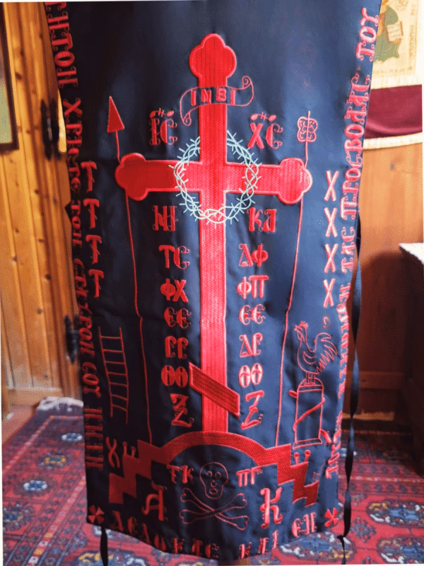Traditional Monastic Great Schema (Full-Size)